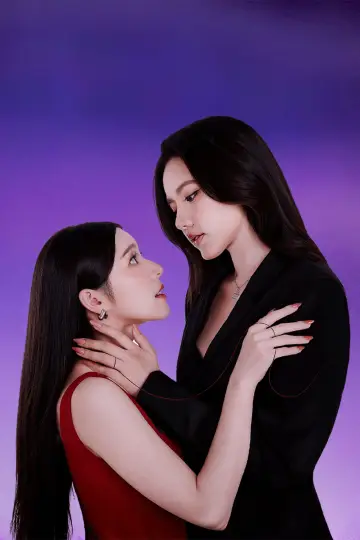 Love Beyond Dreams poster
