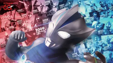 Backdrop for the TV series "Ultraman Teo" #1476348