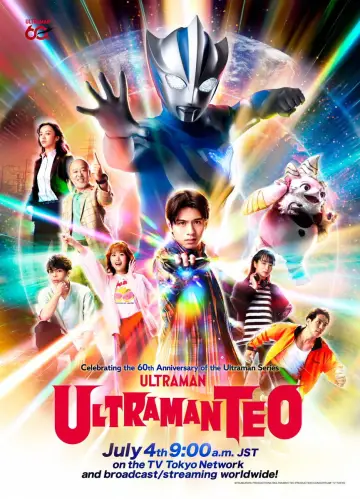 Ultraman Teo poster