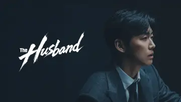 Backdrop for the TV series "The Husband" #1358564