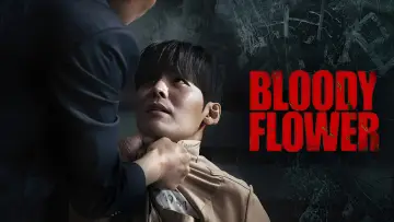 Backdrop for the TV series "Bloody Flower" #1484289