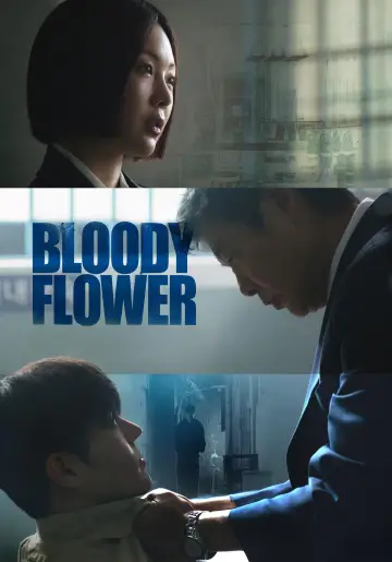 Poster for the TV series "Bloody Flower" #1484301