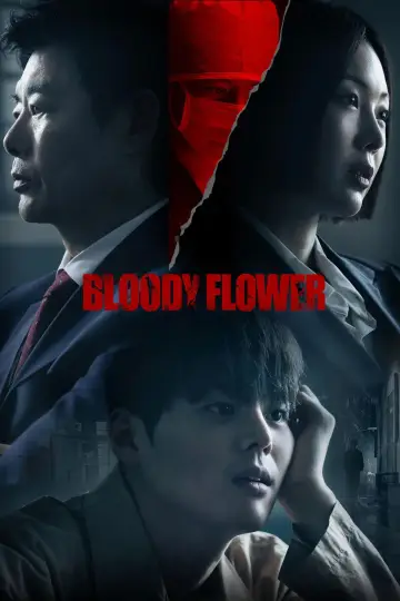 Poster for the TV series "Bloody Flower" #1484305