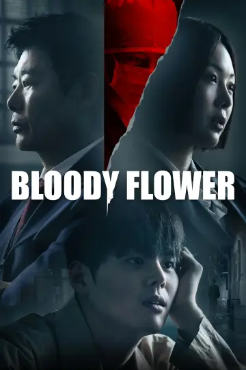 Poster for the TV series "Bloody Flower" #1484308