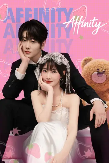 Affinity (2026)