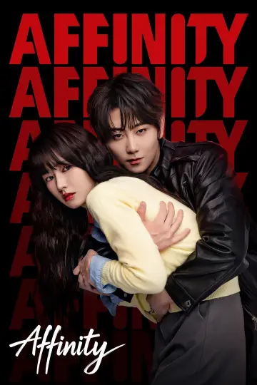 Poster for the TV series "Affinity" #1487645