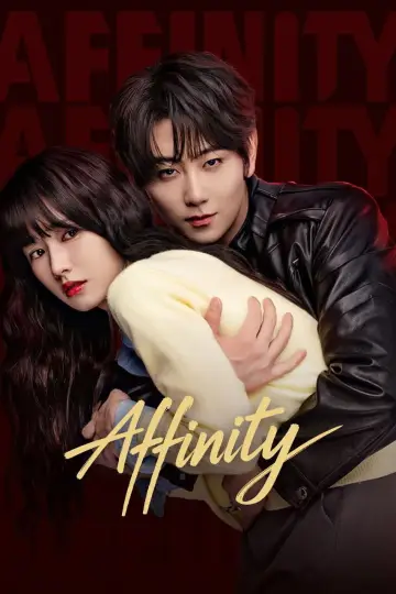 Poster for the TV series "Affinity" #1487646