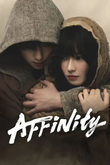 Poster for the TV series "Affinity" #1487648