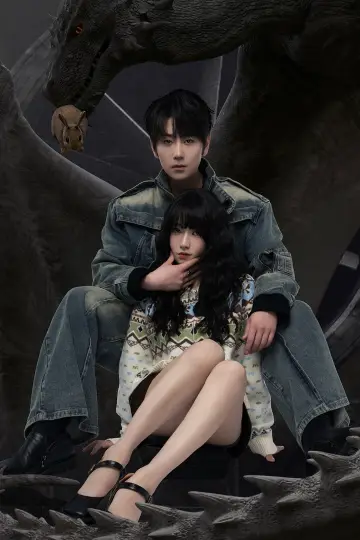 Poster for the TV series "Affinity" #1487649