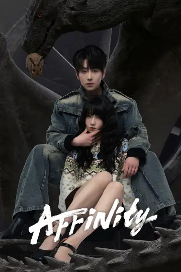 Poster for the TV series "Affinity" #1487650