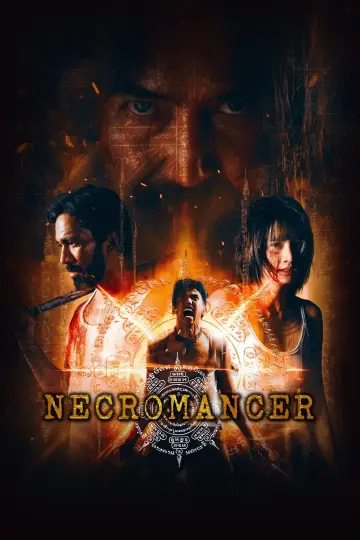 Poster for the TV series "Necromancer" #1603909