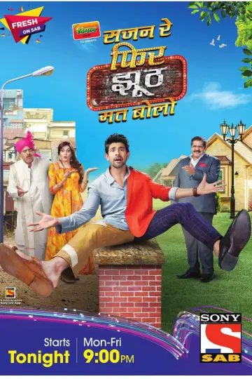 Sajan Re Phir Jhoot Mat Bolo (2017)