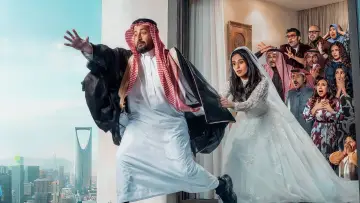 Diary of a Married Man poster