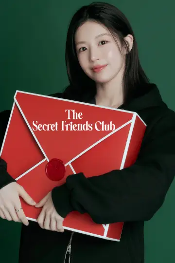 Poster for the TV series "The Secret Friends Club" #1537747