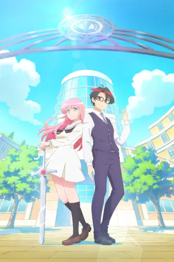 Poster for the TV series "Hanaori-san Still Wants to Fight in the Next Life" #1534688