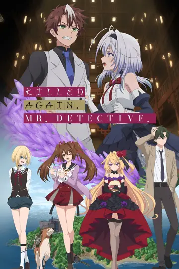 Poster for the TV series "Killed Again, Mr. Detective." #1477263