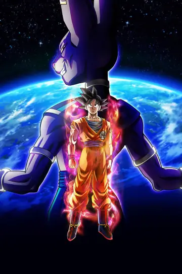 Poster for the TV series "Dragon Ball Super: Beerus" #1473601