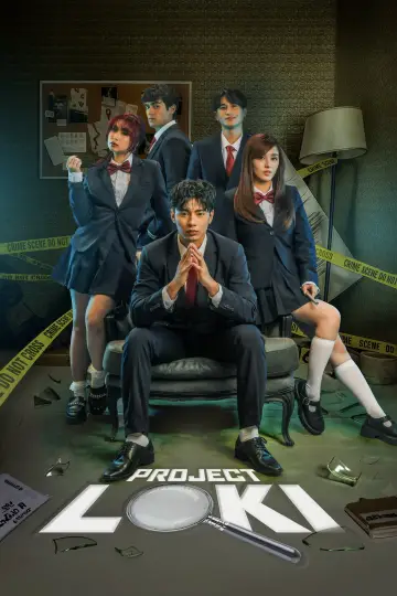 Poster for the TV series "Project Loki" #1479960