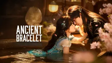 Backdrop for the TV series "Ancient Bracelet" #1552459