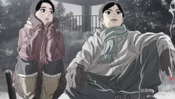 Backdrop к сериалу "NIPPON SANGOKU: The Three Nations of the Crimson Sun" #1428540