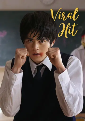 Poster for the TV series "Viral Hit" #1437625