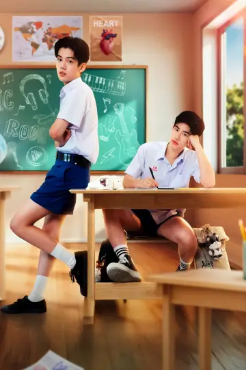 Poster for the TV series "Class Crush Crisis" #1316801