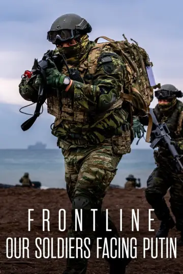 Poster for the TV series "Frontline: Our Soldiers Facing Putin" #1557788