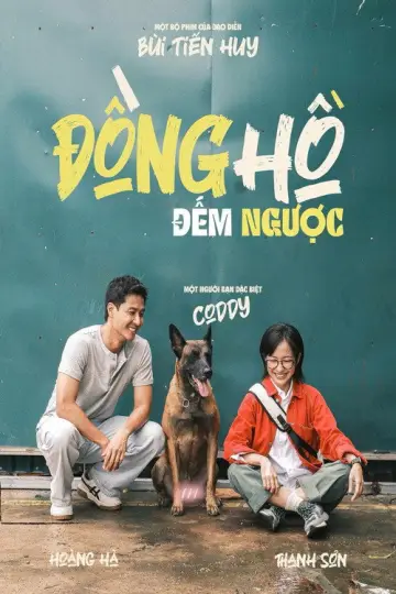 Countdown poster