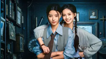 Backdrop for the TV series "Duet of Shadows" #1603922
