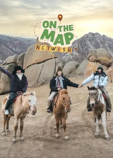 Poster for the TV series "ON THE MAP : NCT WISH" #1482136