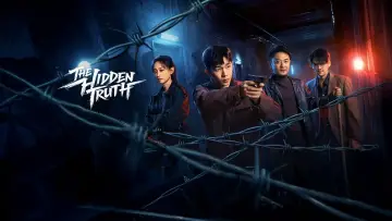 Backdrop for the TV series "The Hidden Truth" #1492567