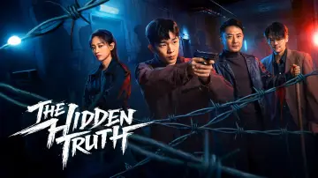 Backdrop for the TV series "The Hidden Truth" #1492568
