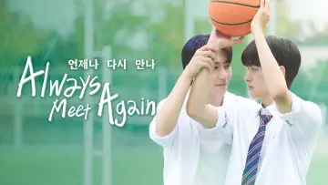 Backdrop for the TV series "Always Meet Again" #1483623