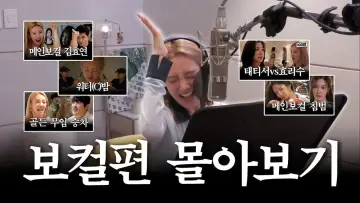Fake Kim Hyoyeon poster
