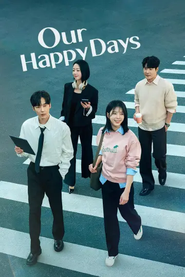 Poster for the TV series "Our Happy Days" #1227738