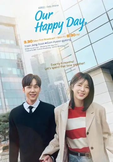 Poster for the TV series "Our Happy Days" #1227739
