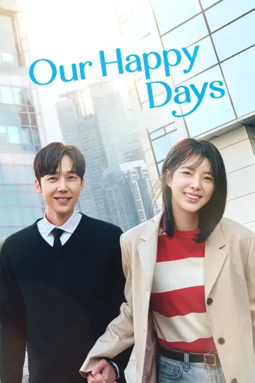 Poster for the TV series "Our Happy Days" #1227742