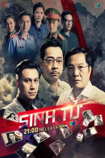Sinh tử poster