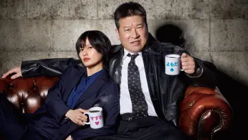 Backdrop for the TV series "Surname Confidential" #1607358