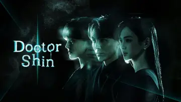Backdrop for the TV series "Doctor Shin" #1480628