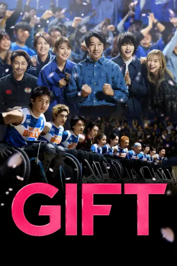 GIFT poster
