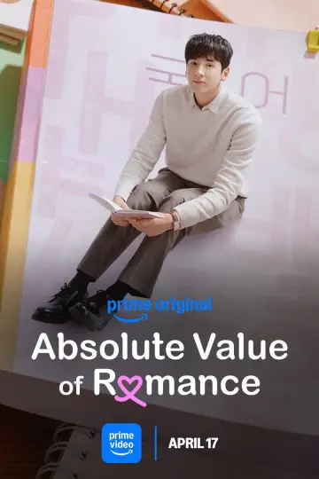 Poster к сериалу "Absolute Value of Romance" #1397269