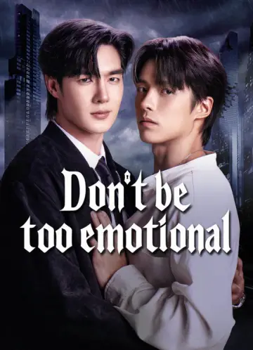 Poster for the TV series "Don