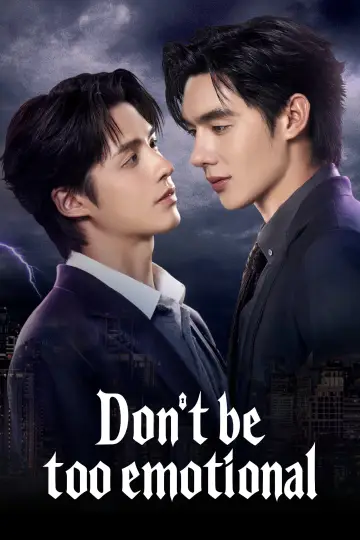 Poster for the TV series "Don