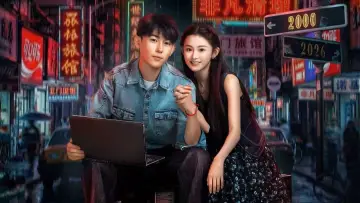Backdrop for the TV series "Reborn in 2000: Crush on My Deskmate" #1550625
