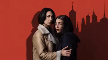 Backdrop for the TV series "Unconditional" #1539283
