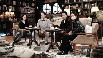 Backdrop for the TV series "Economic History Society" #1557735