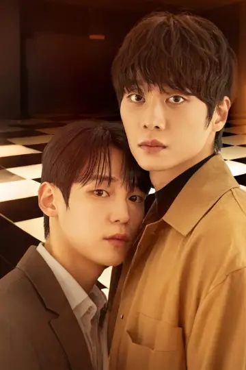Poster for the TV series "Checkmate" #1497075