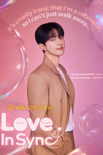 Poster for the TV series "Love in Sync" #1474445