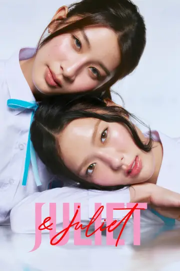 Juliet & Juliet poster